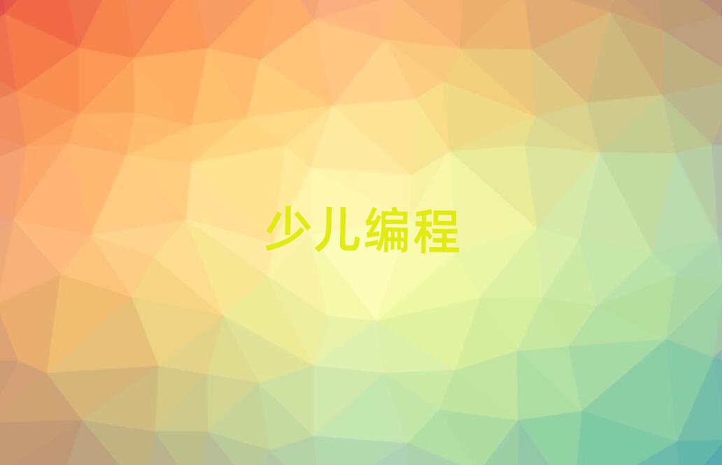 ͯ