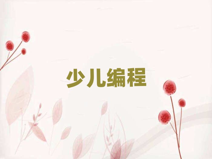 |ݸكӖ(xn)W(xu)У