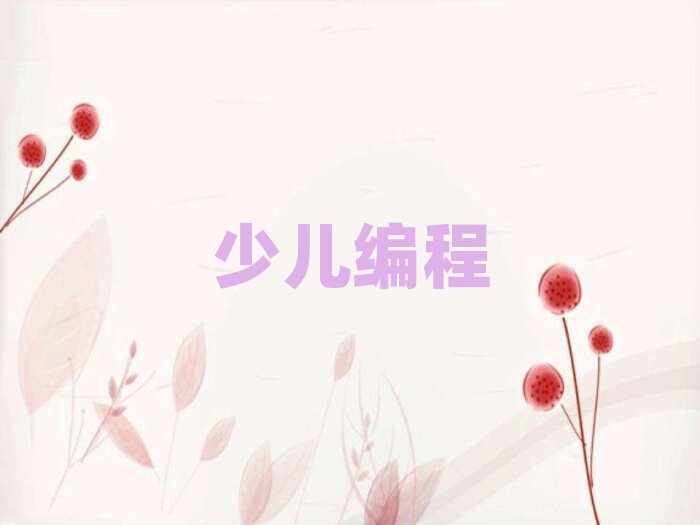 СW(xu)