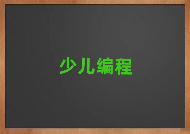 ʯfكӖ(xn)W(xu)У