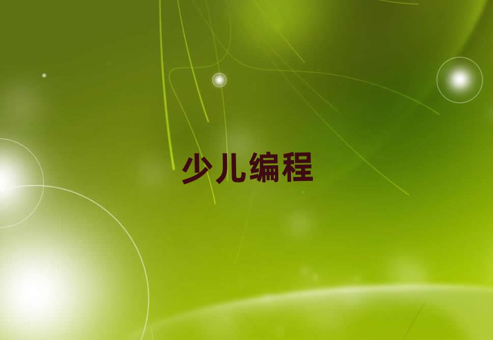 hكӖ(xn)W(xu)У