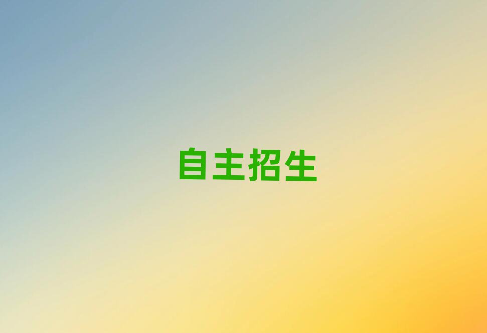 2019ϾW