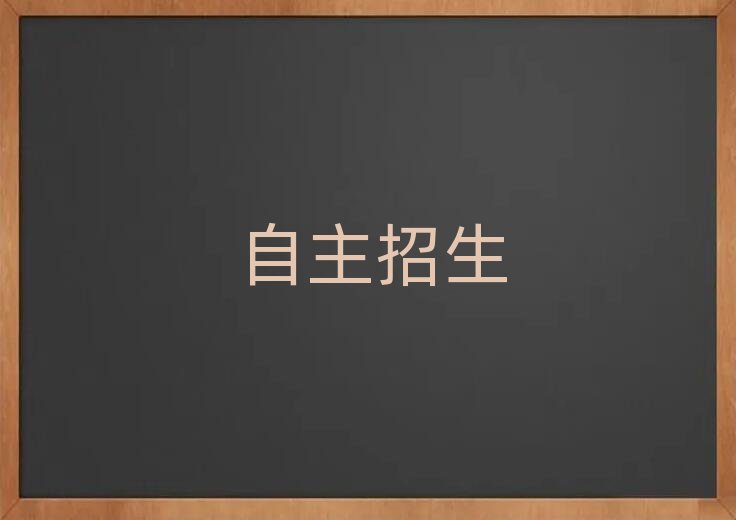 2019꺼݌I(y)ӖWУ