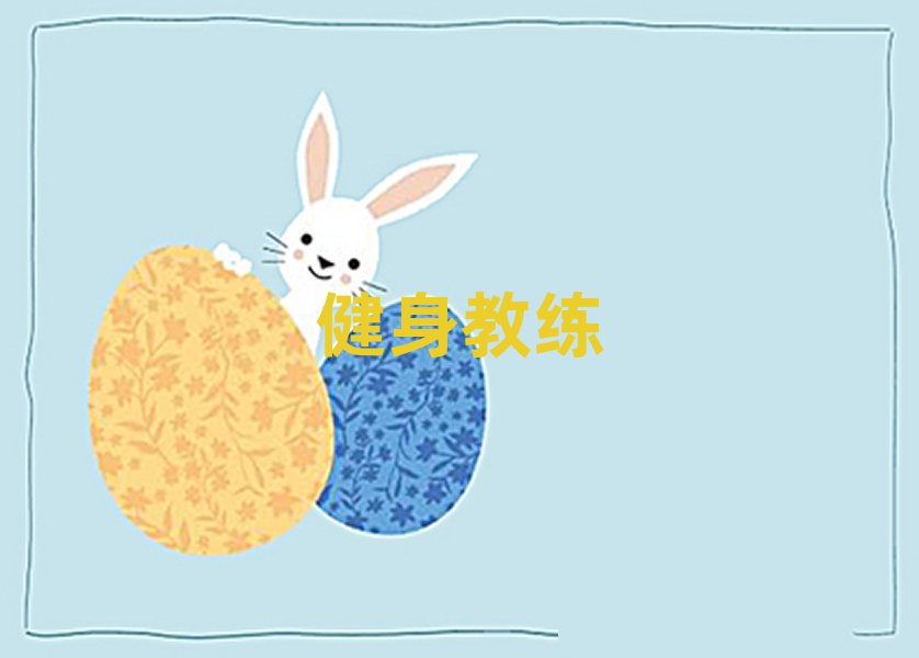2019ػʍuӅ^(q)W(xu)˽ĂӖ(xn)W(xu)У