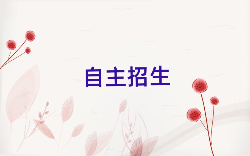 2019L(zhng)ɳӖ(xn)ҪX