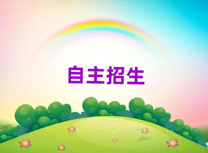 2019°꺼݌I(y)Ӗ(xn)