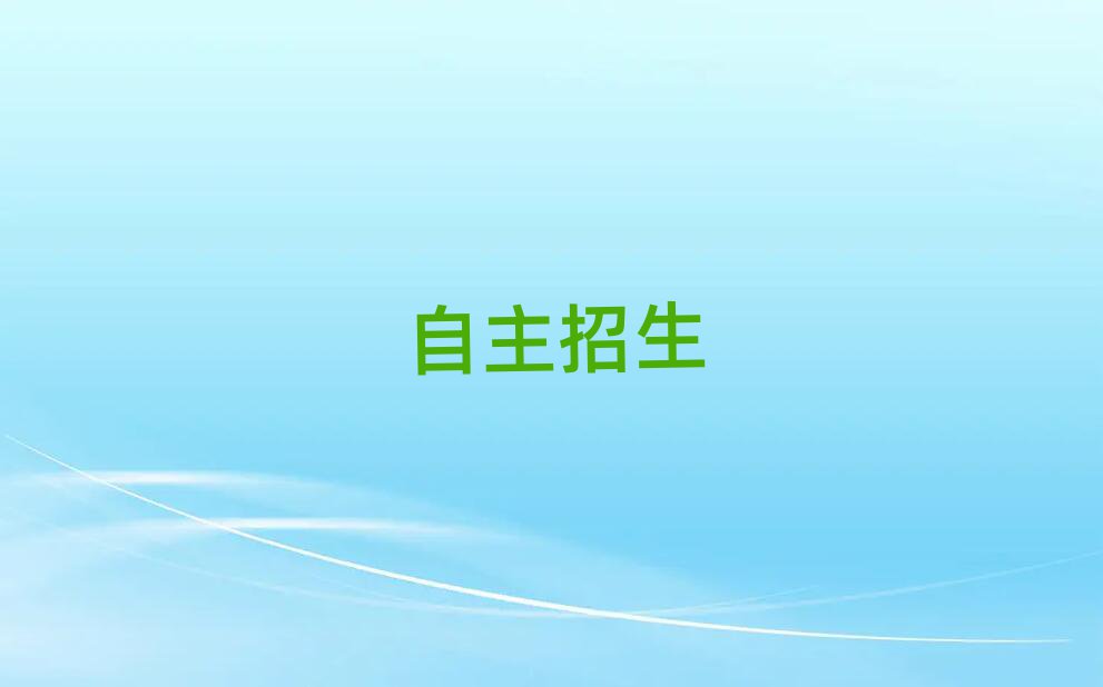 2019LɳõW(xu)У