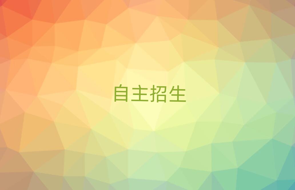 2019hӖ(xn)C(gu)