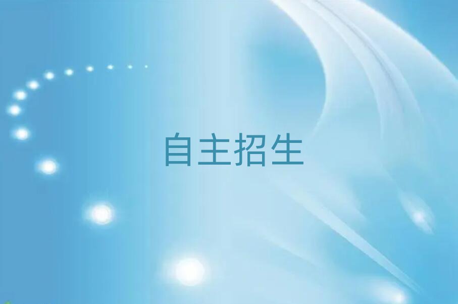 2019݌W(xu)