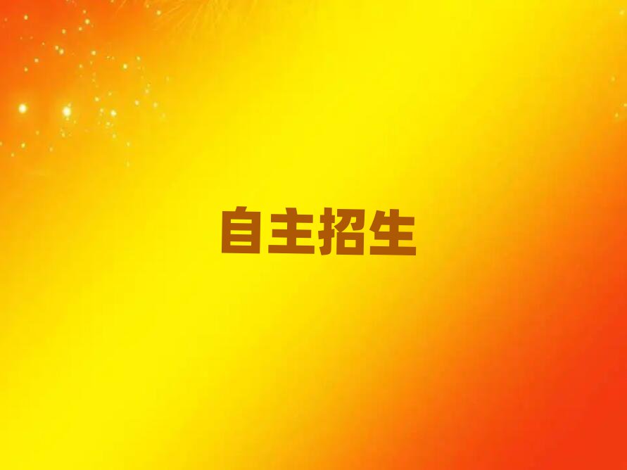 2019LɳW(xu)У