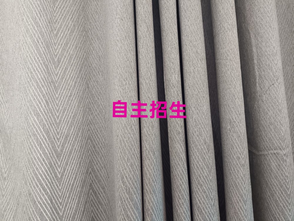 2019W(xu)УļҺ