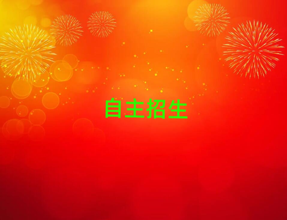 2019L(zhng)ɳęC(j)(gu)