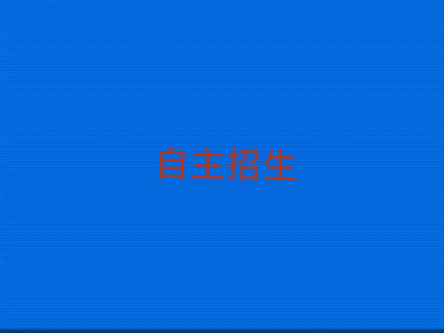 2019L(zhng)ɳęC(j)(gu)