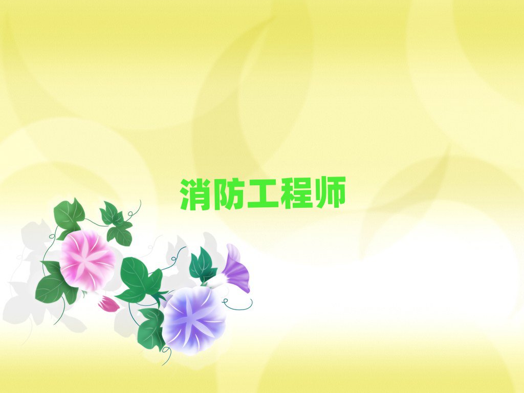 ӱһ(j)̎(bo)l