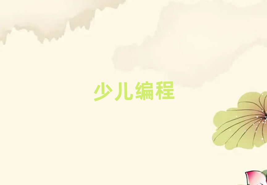 ʯfكӖ(xn)W(xu)У