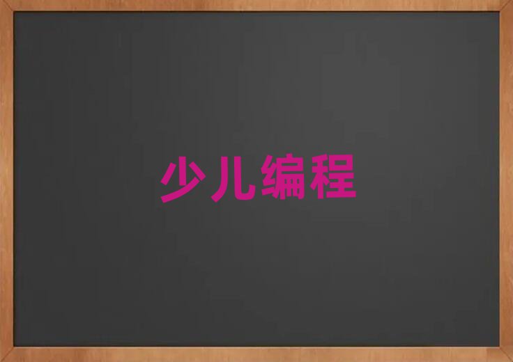 꾎