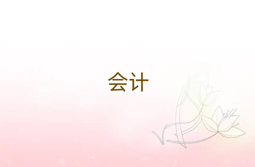 ꖕӋCӖ(xn)ҪX