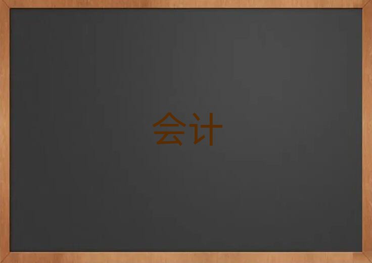 ꖕӋCӖ(xn)ҪX