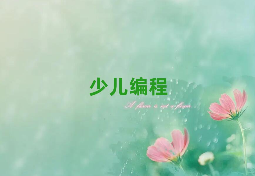 VͯͯكӖ(xn)W(xu)У