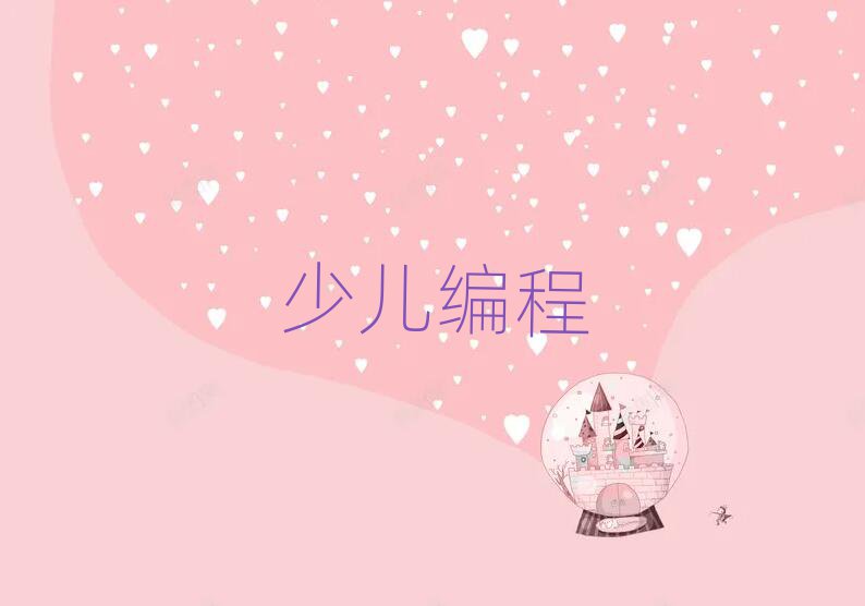 W(xu)ӌW(xu)ǰ;