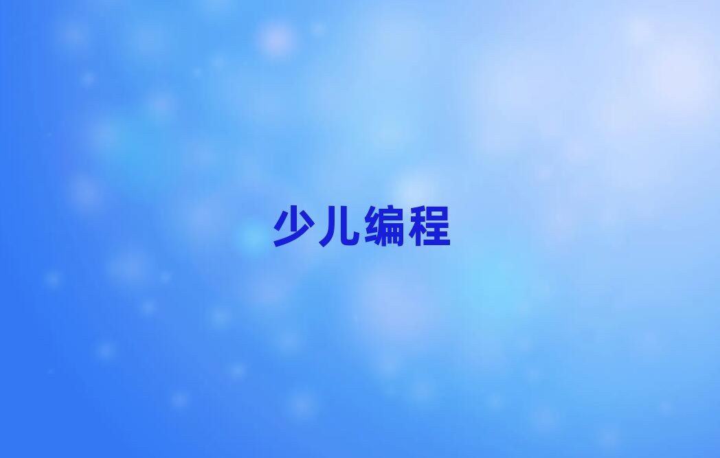 2019ɶWكWpythoñr