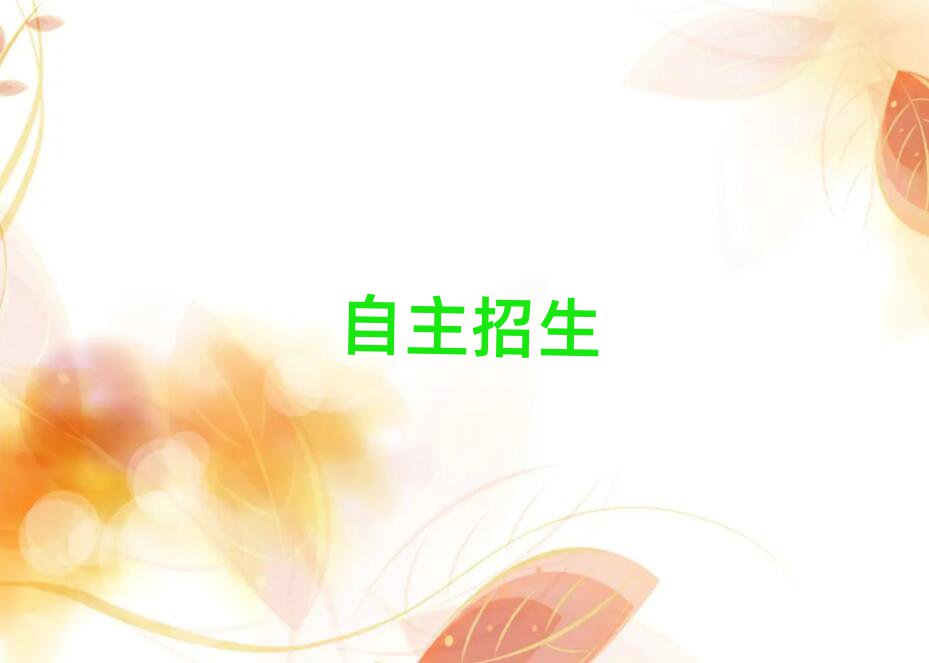 һһo