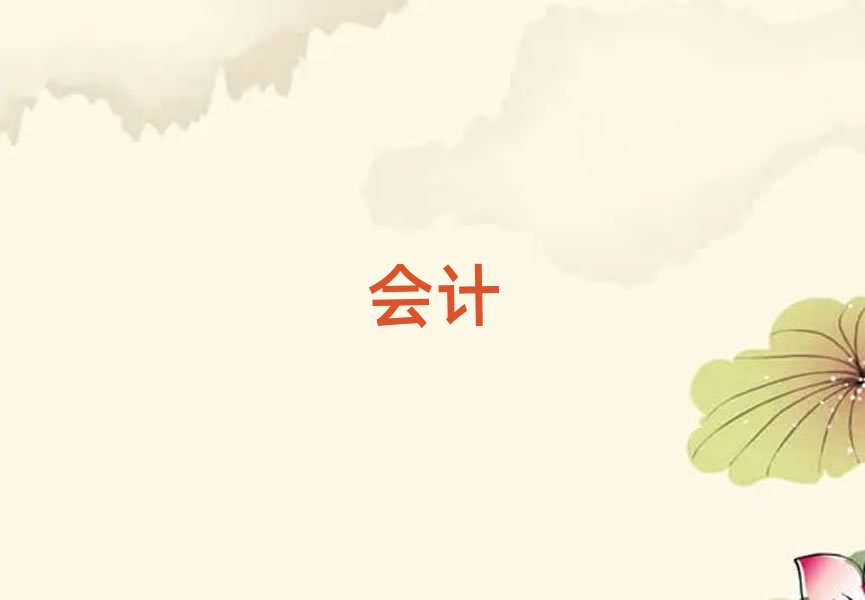 ꖕӋCӖ(xn)ҪX