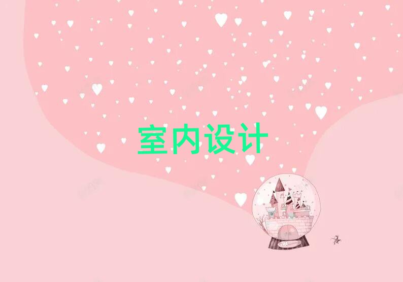 2019麣ޅ^(q)W݈DĂӖ(xn)WУ