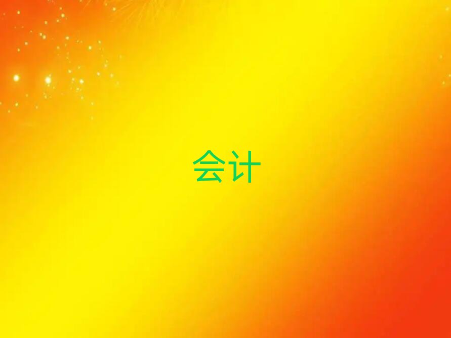 ˮҳǅ^(q){Ӗ(xn)]