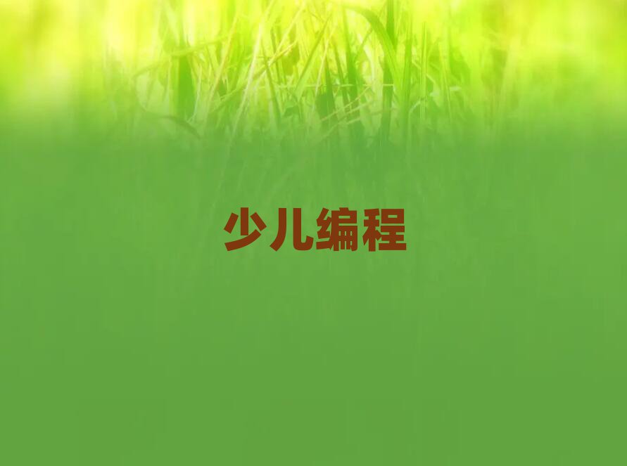 hكӖ(xn)W(xu)У