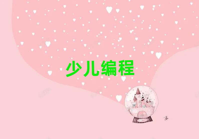 ͯͯܙC˾Ӗ(xn)W(xu)У