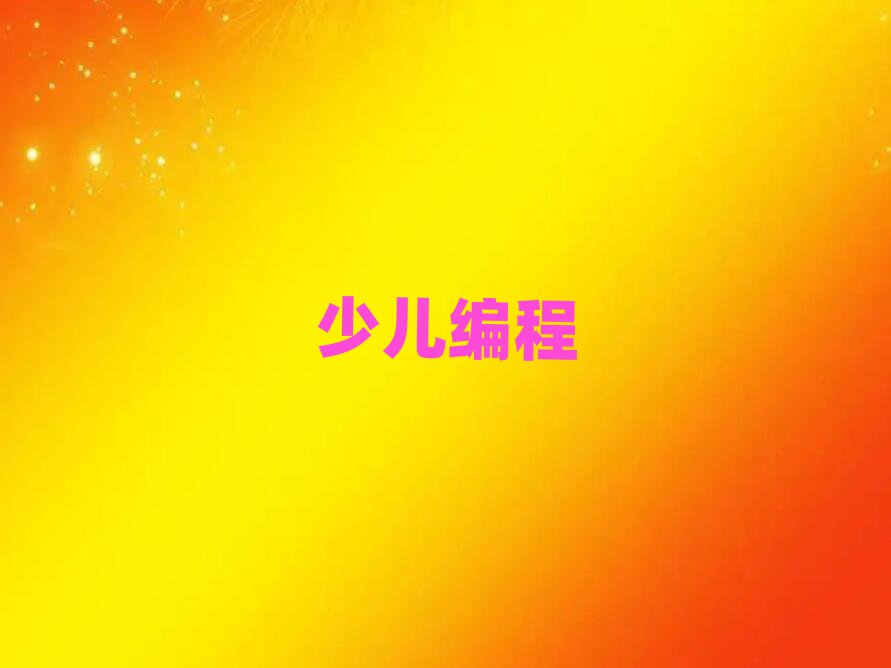2019걱W(xu)كW(xu)