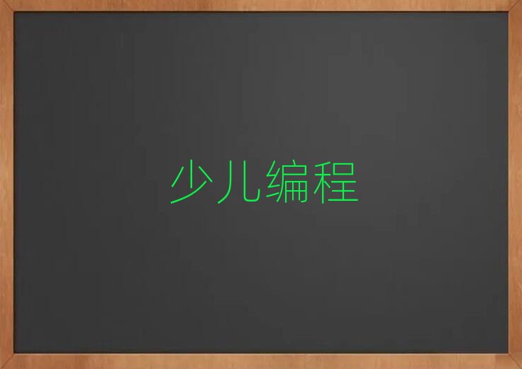2019hСW(xu)Ӗ(xn)C(j)(gu)