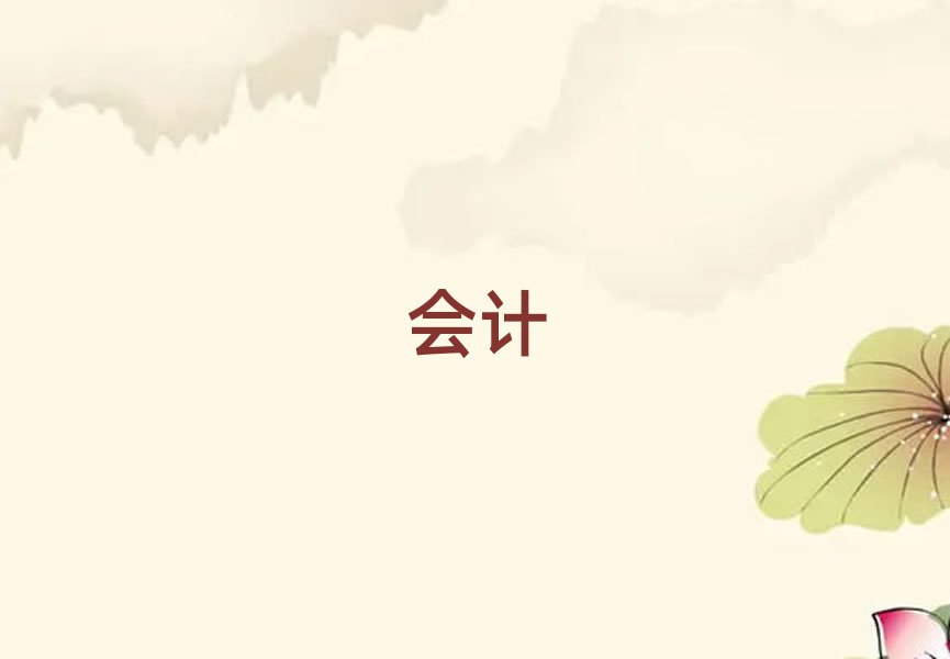 2019̶cmaӖ(xn)