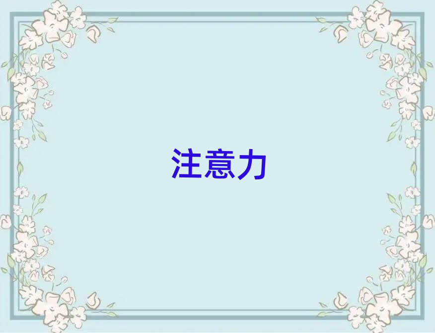 |ݸW(xu)עĂ(g)W(xu)У