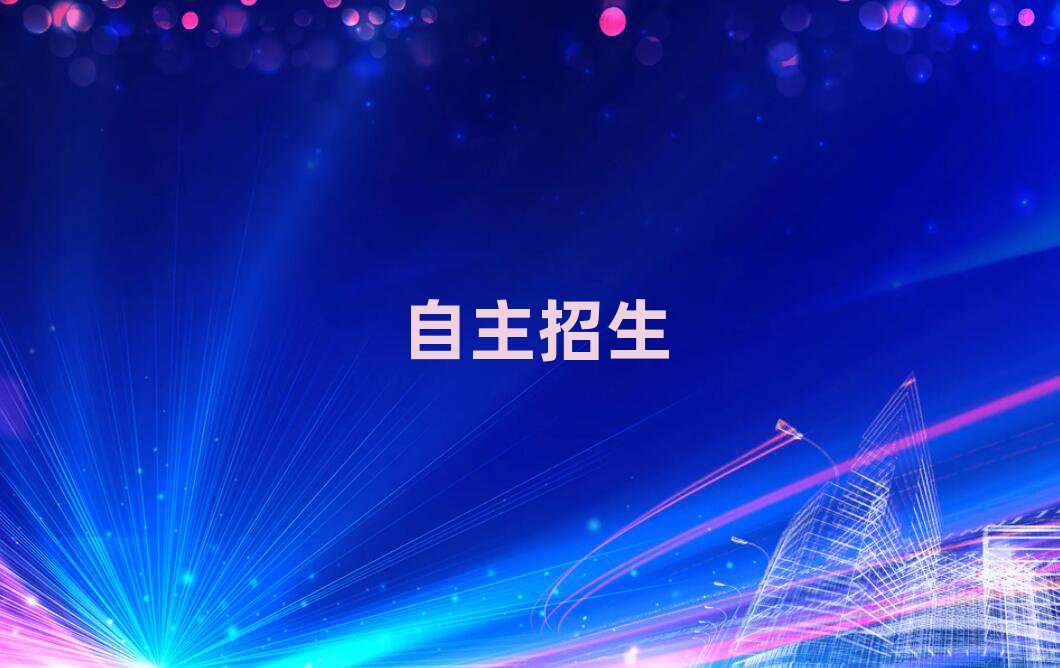 2019Ӗ(xn)W(xu)M(fi)