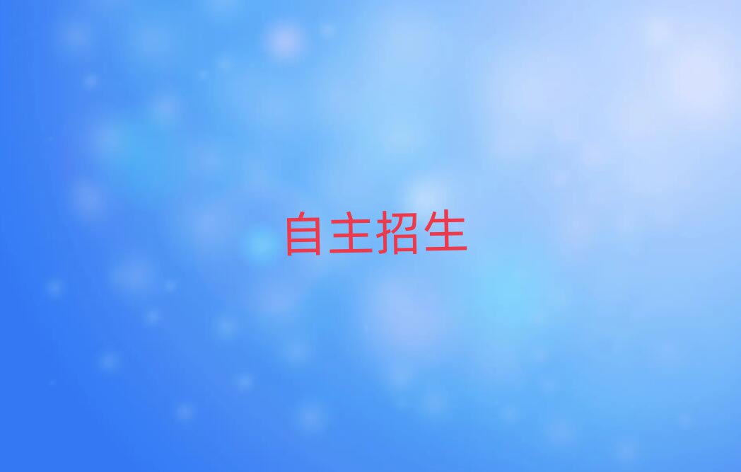 ݺõӖWУ