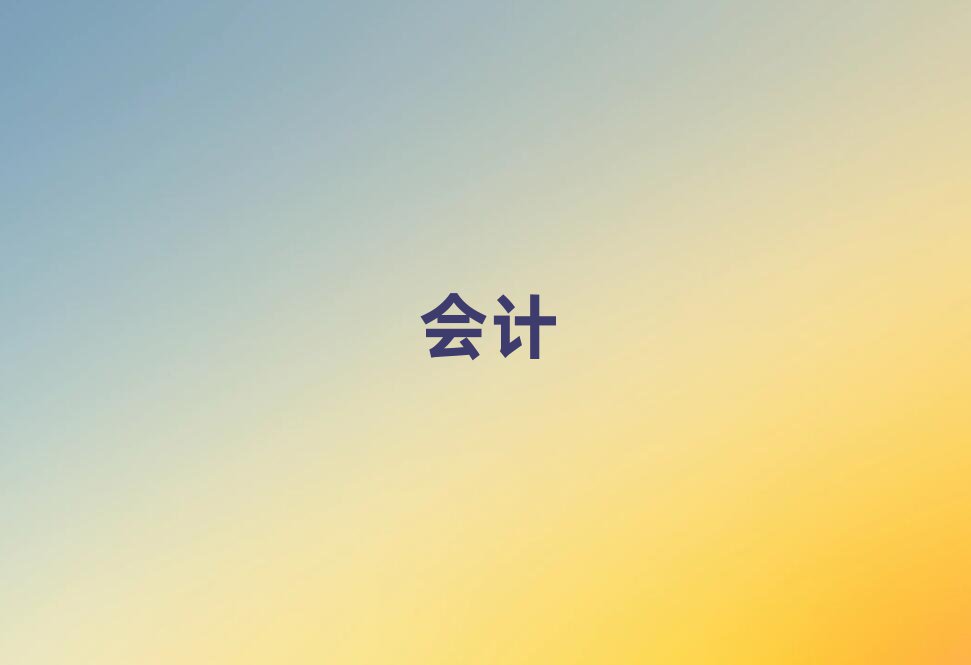 ˮҳǅ^(q){Ӗ(xn)]