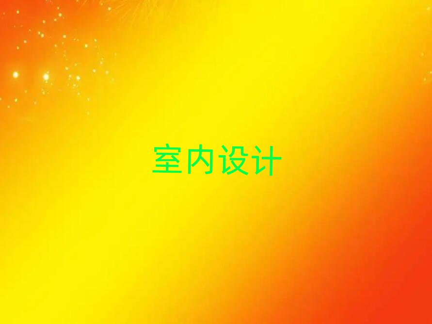 KW(xu)3Dmax