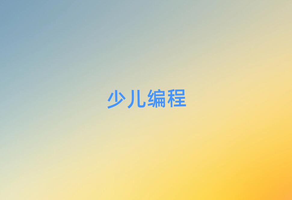 ʯfكӖ(xn)W(xu)У