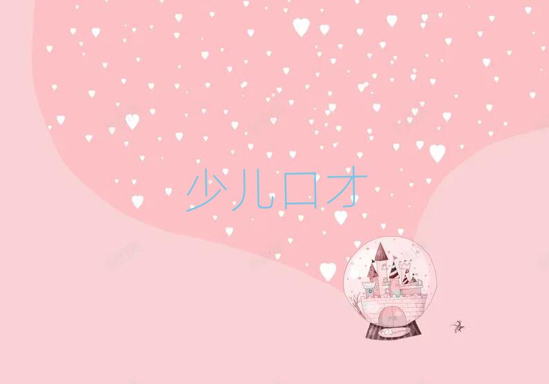 (j)Ѕ^(q)Ă(g)ڲӖ(xn)W(xu)У