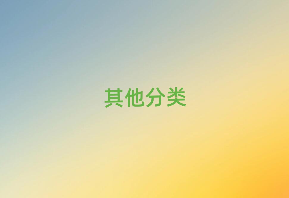 ɶWIҪ