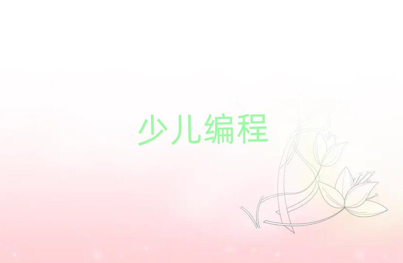 2019ЌW(xu)W(xu)̈(bo)