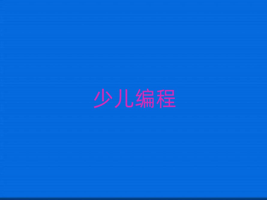 СW(xu)