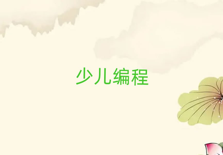 كӖ(xn)W(xu)У
