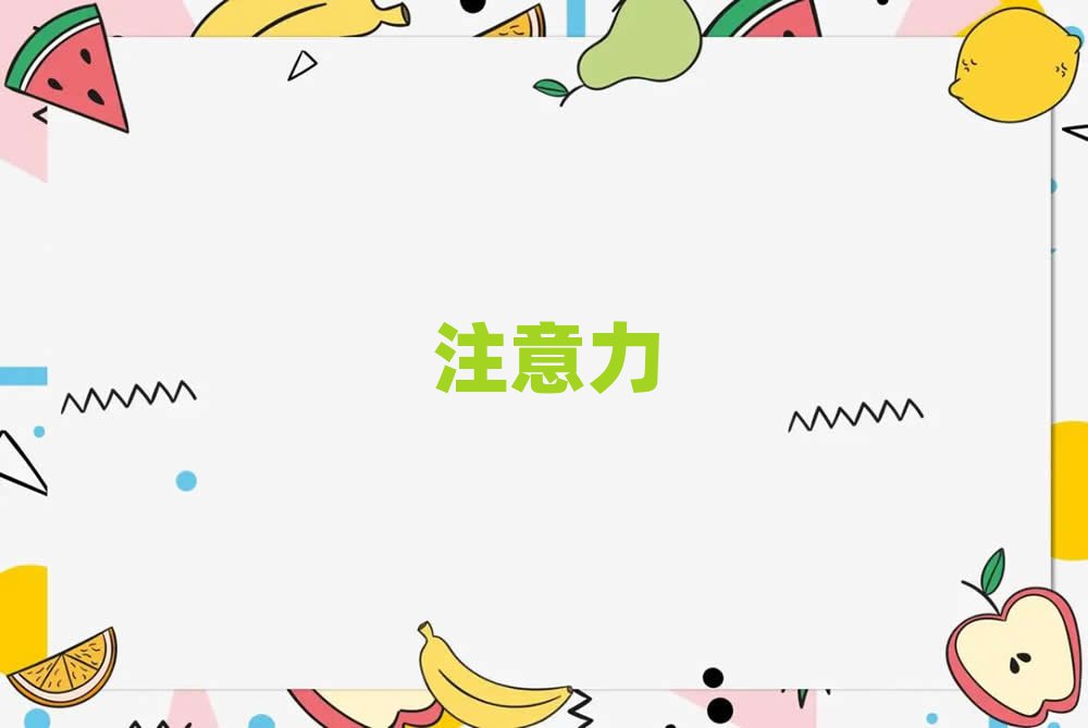 2019ɽW(xu)كעǰ;