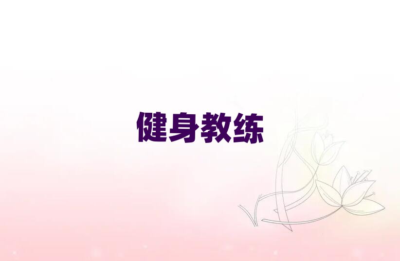 2019~I(y)W(xu)˽̵ČW(xu)У