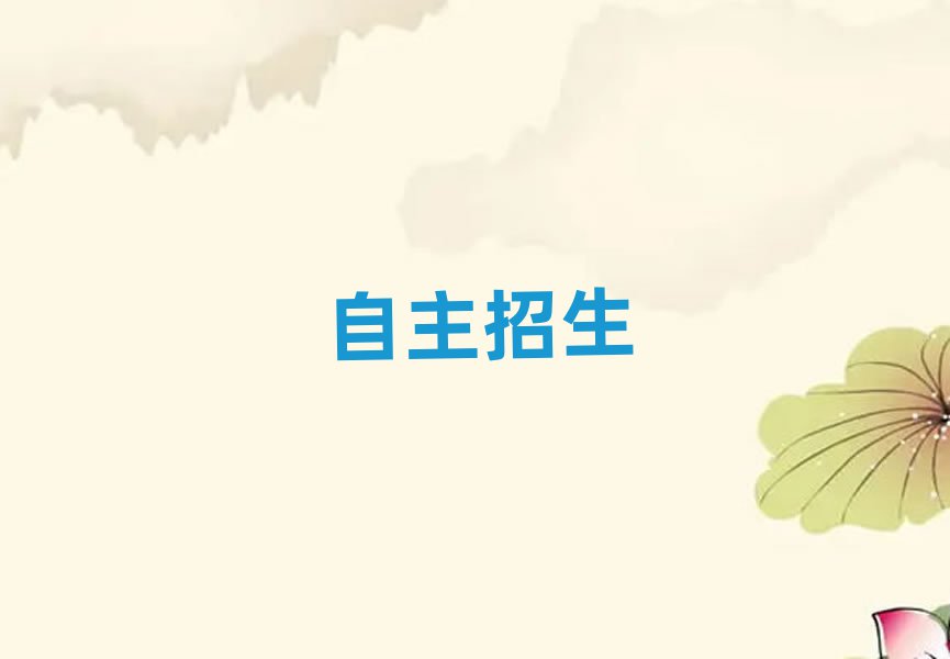 LɳW(xu)