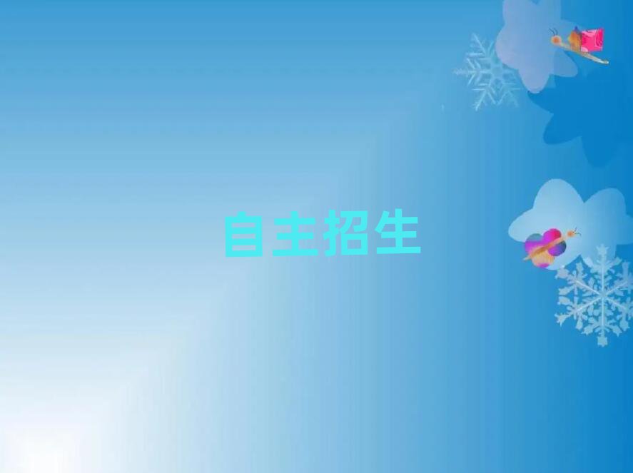 LɳӖWУ