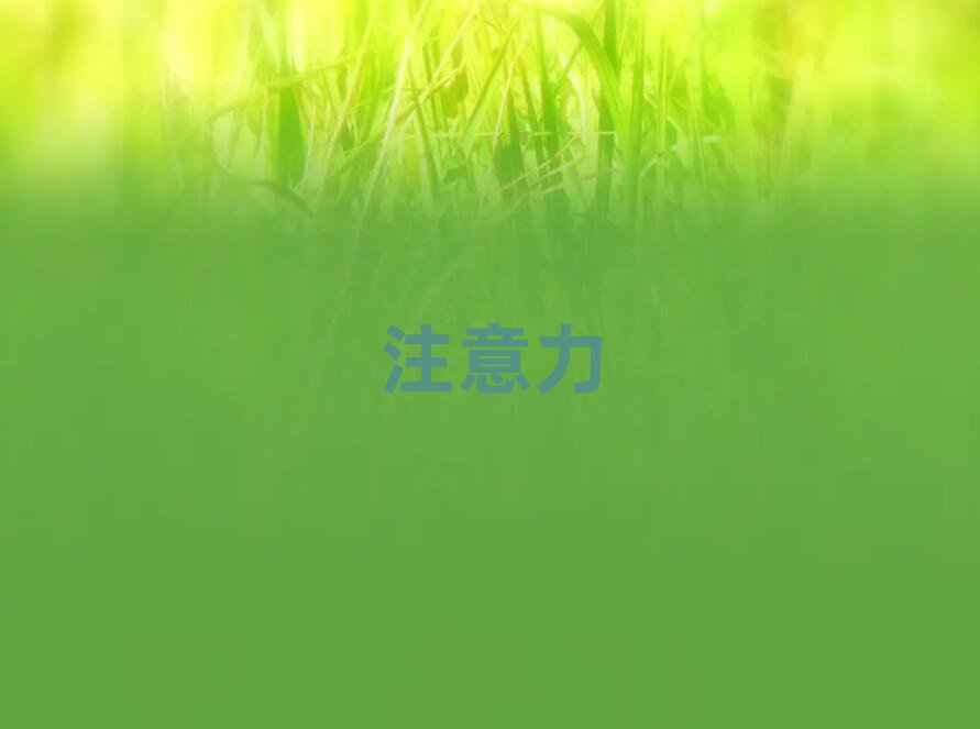 ϺW(xu)ك(dng)Ym